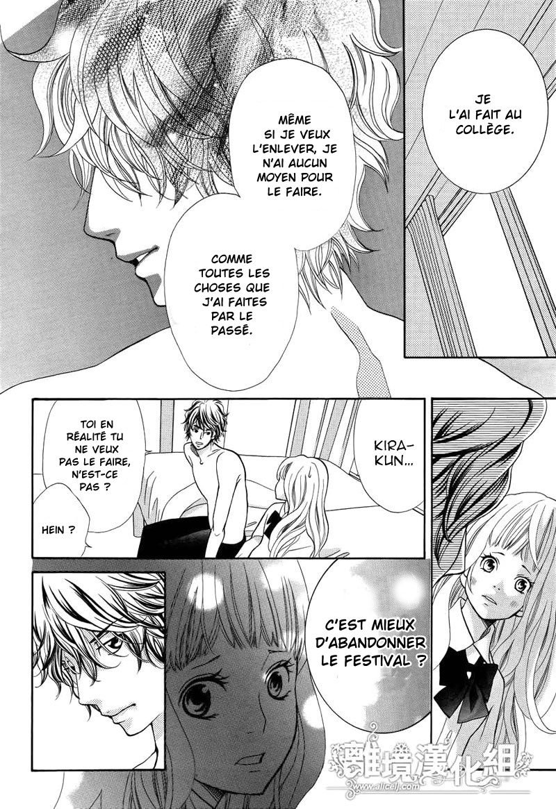 img Kyo no Kira-kun 30